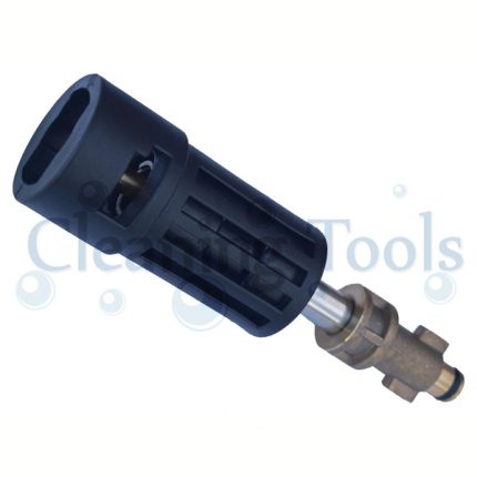 connect karcher lance with bosch aquatak pressure washer