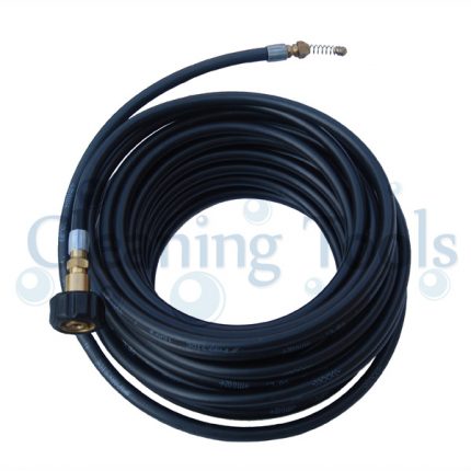 Karcher HDS Pressure Washer Drain Cleaner