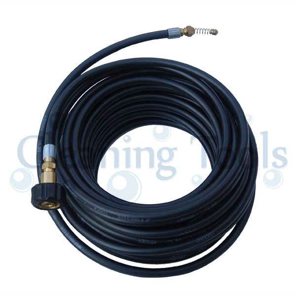 Karcher HDS Pressure Washer Drain Cleaner Karcher HDS Pressure Washer Drain Cleaner