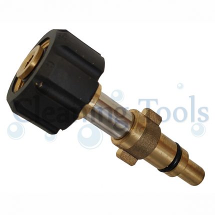 Connect M22 Male Fitting  Snow Foam Lance Drain Hose On Stihl Pressure Washer Trigger Gun