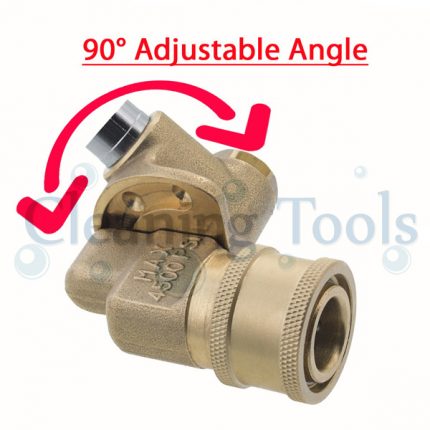 Angle Adjustment Pivot Coupler