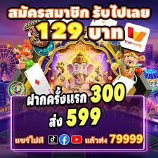 Discover Excitement and Fortune at Joya 9 Online Casino